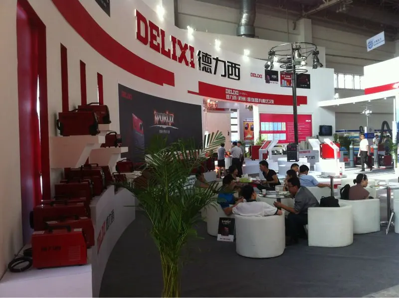 2012 Beijing Essen Fair