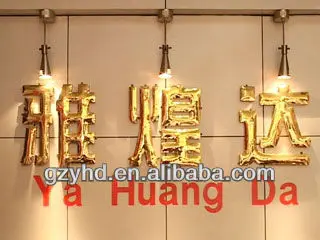 hot sale decorative metal fitting for leather handbags