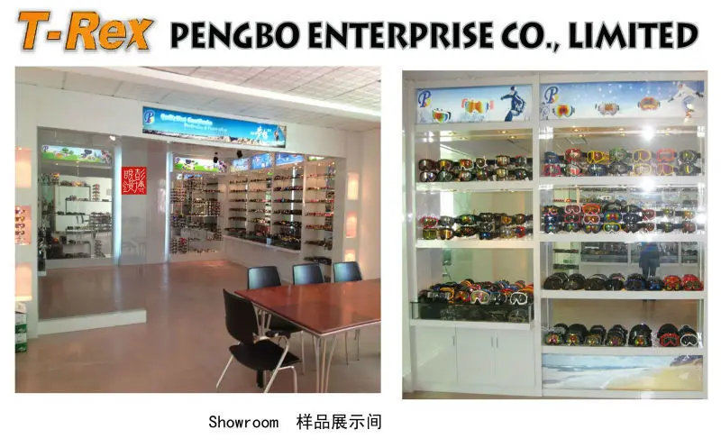showroom