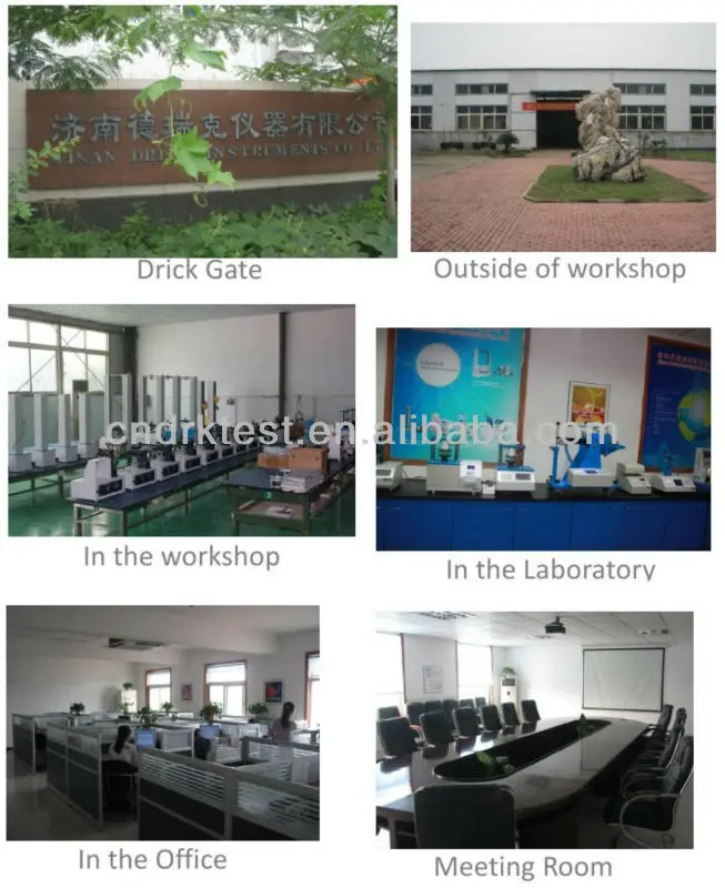 about Drick