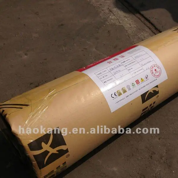 Package (2)