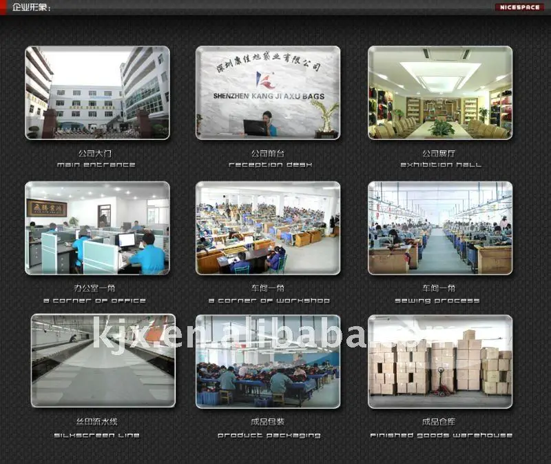 Shenzhen Kangjiaxu Bags factory