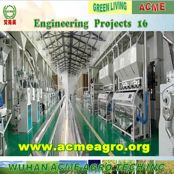 rice mill_B_2