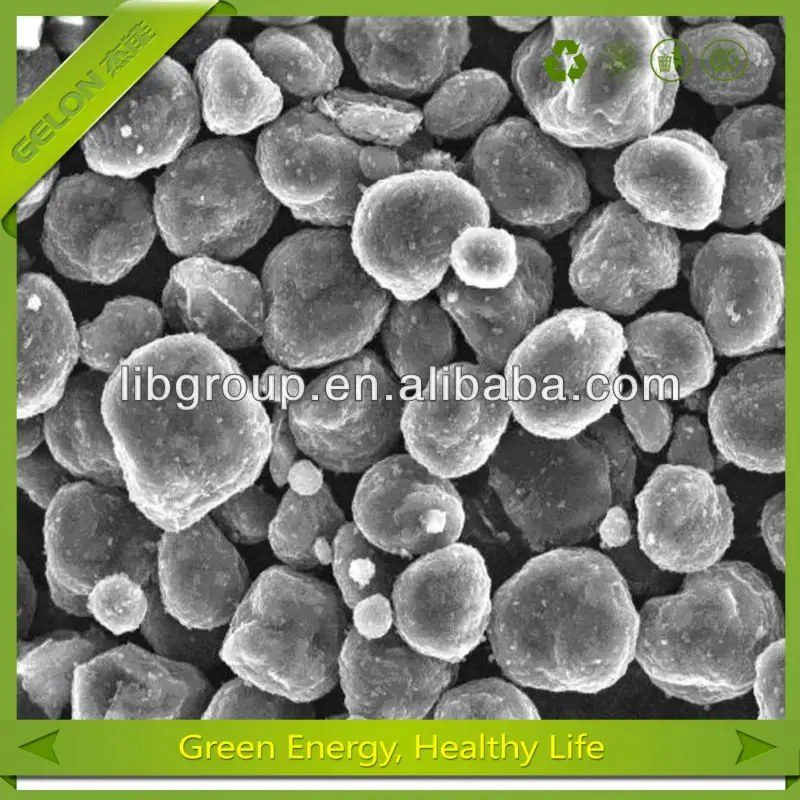 graphite MCMB powder