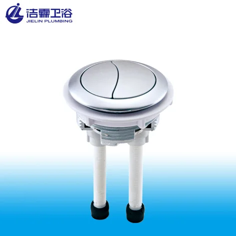 High quality 38mm double round push button for toilet flush valve