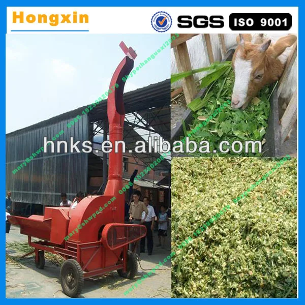 grass feeding cutter6