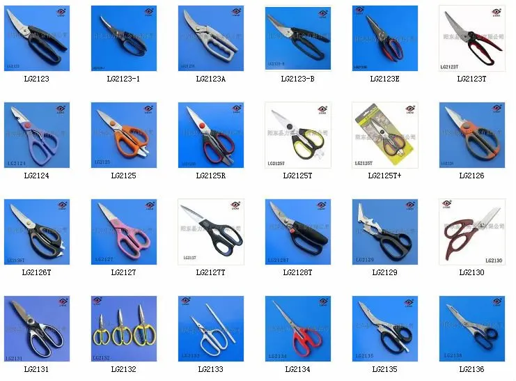 kitchen scissors 3.jpg