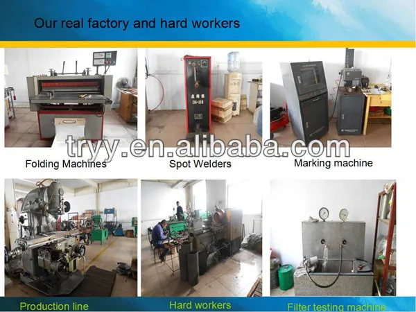 Factory