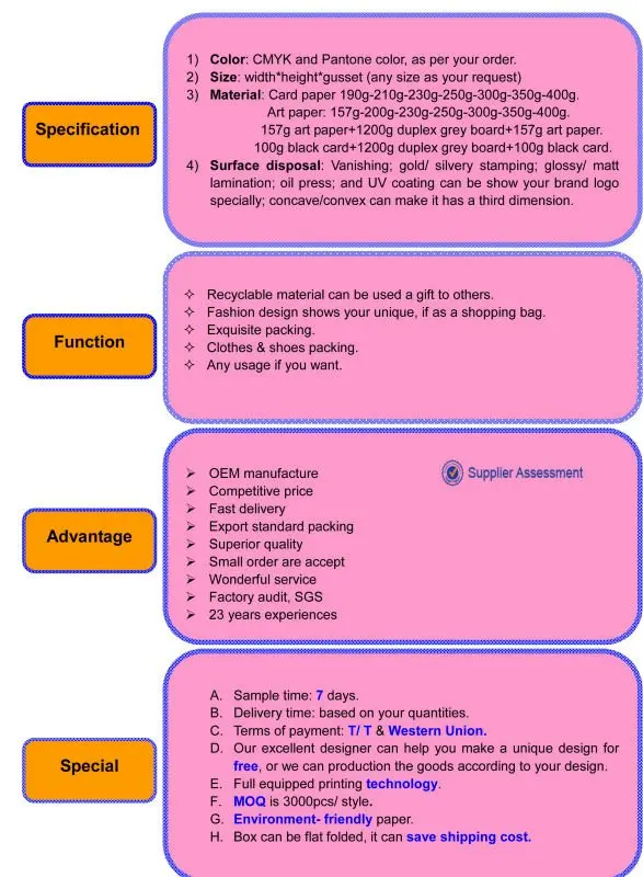 (Microsoft Word 1-