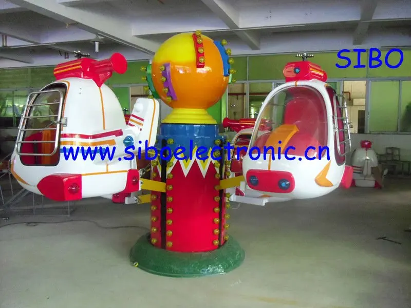 GMKP-18 helicopter carousel 1_