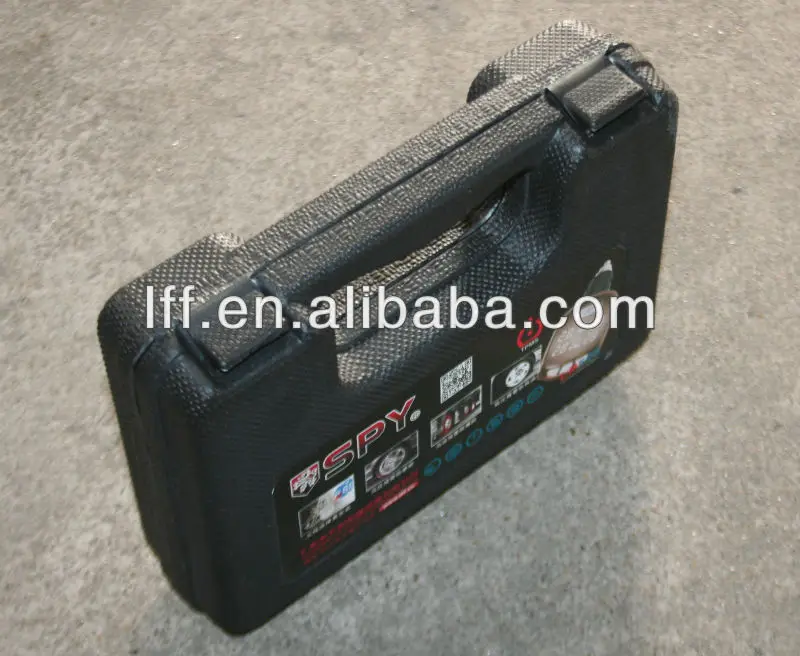 LP506 INBOX2