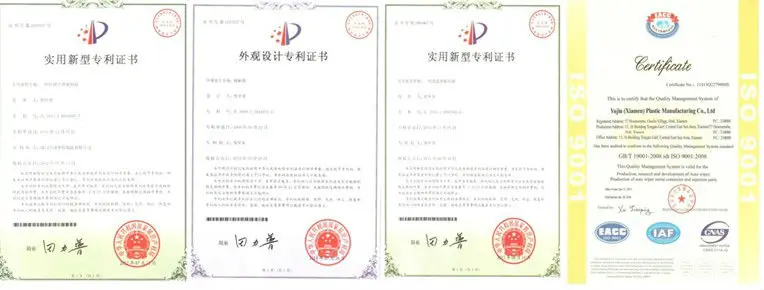 ISO-Patent
