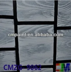 QQ20140208170859.jpg