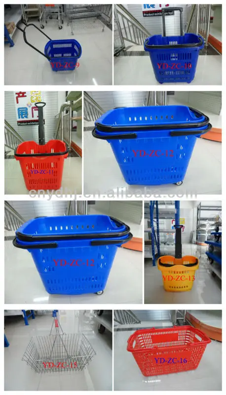 shopping basket yd-zc-1 - buy wholesale shopping baskets,plastic