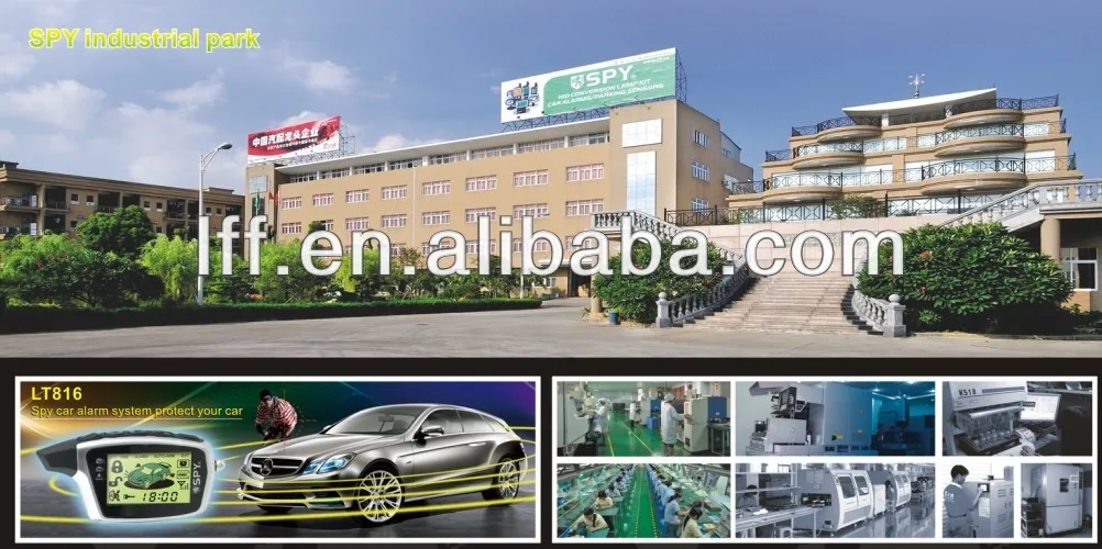 FACTORY