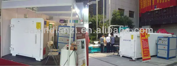 Exhibition.jpg