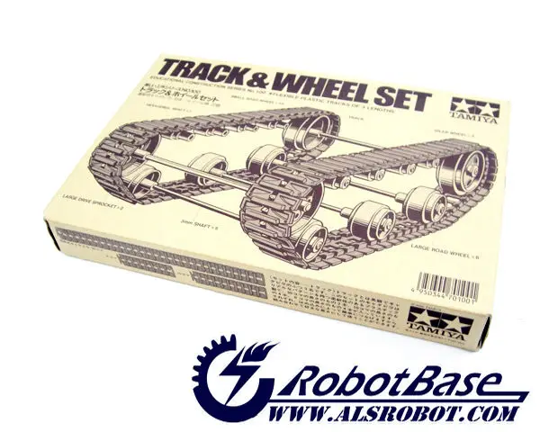TrackWheel Set-2