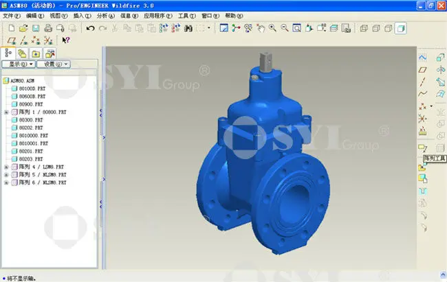 metal casting - SYI Group