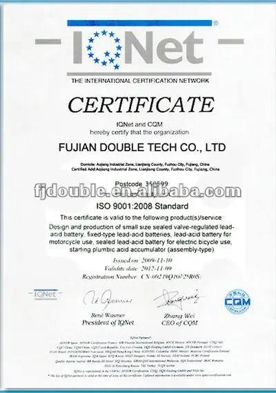 ISO9001B small