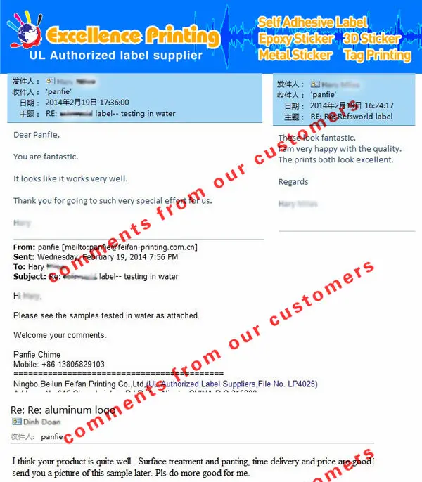 2014 high quality self adhesive electroforming metal sticker