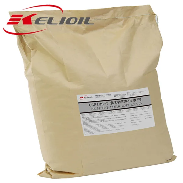CHINESE SUPPLIER OF CHEMICALS POLYMER FLUID LOSS CG510S-D