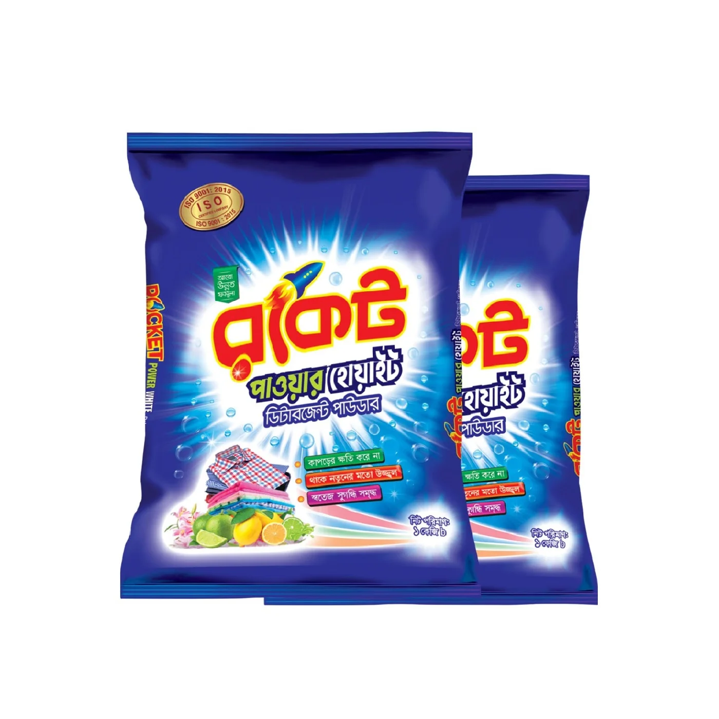 Rocket Power White Detergent Powder Factory Price Export Oriented