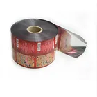 aluminum foil laminated roll film for chewing gum wrapper