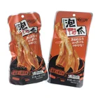 custom printed pouch aluminum foil packing bags frozen food bag vacuum bag