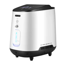 mini portable medical oxygen concentrator