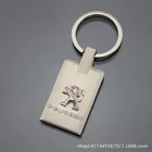Promotional Souvenir Custom Metal Keychain