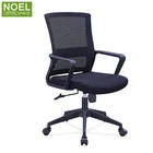 Swivel black mesh mid back office chair executive