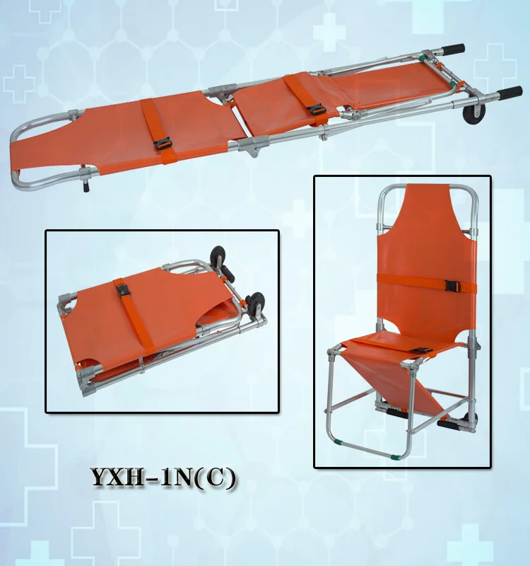 YXH-1NA,B,C-3.jpg
