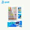 Zoomgu Oem Odm Touch Snacks With Gsm Control Small Screen Vending Machine