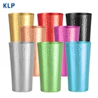 Cold Cups KLP High Quality Wholesale Metal Aluminum Tumbler Cold Cups With Hammered