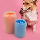 Factory Direct Puppy Quick Cleaning Brush Dog Paw Plunger Washer