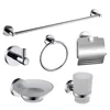/product-detail/zinc-alloy-bathroom-set-6-piece-chrome-wall-mounted-bathroom-accessory-set-60797106892.html