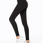 OEM Wholesale Sexy Casual Custom Tight Great Stretch Compression Ladies Women Yoga Pants