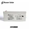 /product-detail/power-bank-12v-200ah-solar-power-storage-pack-5kw-gel-batteries-60808789760.html