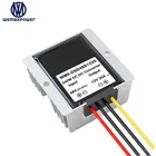 Hot-sale car truck dc step down voltage power supply 20A 240W 48v to 12v dc converter
