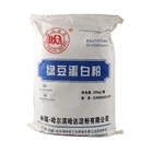Bean Powder Powderpowder Protein Powder Factory Factory Supply Pure Isolate Mung Bean Protein Powder