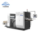 Paper Packaging Auto Die Cutting Machine For Packing Printing Roll for boxs