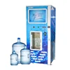 OEM 8 Stages RO System Water Filter Automatic Drink Vending Machine Water Dispenser Station
