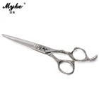 Shears Shears Hair Cutting YA-55 Real Damascus Steel Hair Cutting Shears
