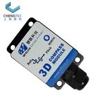 Industrial Automation Compass SEC315 RS232 Angle Compensation 3D Electronic Compass