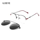 eyeglasses with clip on magnetic shades glasses sunglasses