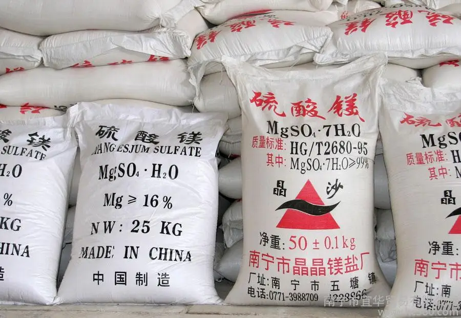 wholesale magnesium sulfate magnesium sulfate sulfate