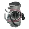/product-detail/cqjb-fz16-racing-carburetor-for-motorcycles-carburetor-high-performance-engine-parts-carburetor-62329193356.html