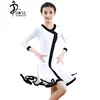 Black and White Kids Latin Ballroom Dance Dress Children Girl Competition Dance Wear Professional Cha Cha Latin Dancewear