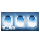 Photochromic Window Film High UV Proof Film Car House Window Film Solar Tint Nano Ceramic Tint