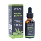 Private Label 100% natural organic hemp oil private label pure hemp seed for oil